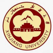 新疆大学的logo