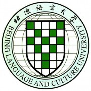 北京语言大学成人教育的logo