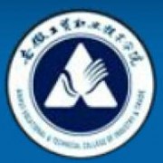 安徽工贸职业技术学院的logo