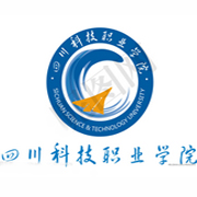 四川科技职业学院成人教育的logo