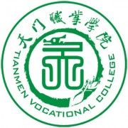 天门职业学院的logo
