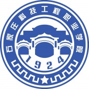 石家庄科技工程职业学院单招的logo