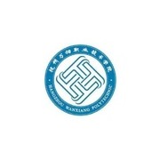 杭州万向职业技术学院自考的logo