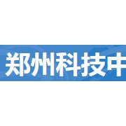 郑州科技中等专业学校的logo