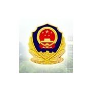 山东司法警官职业学院的logo