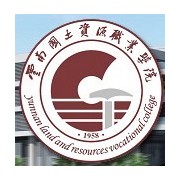 云南国土资源职业学院的logo