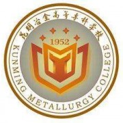 昆明冶金高等专科学校单招的logo