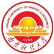 南京财经大学的logo