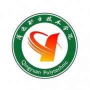清远职业技术学院的logo