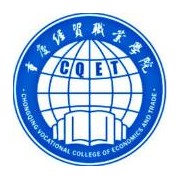 重庆经贸职业学院单招的logo