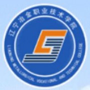 辽宁冶金职业技术学院的logo
