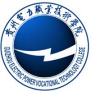 贵州电力职业技术学院的logo