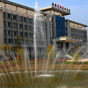 安徽芜湖技师学院的logo