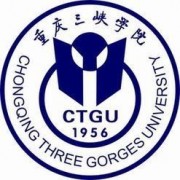 重庆三峡学院单招的logo
