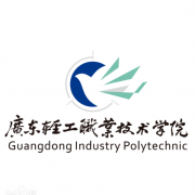 广东轻工职业技术学院五年制大专的logo