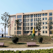 安徽粮食经济技师学院的logo