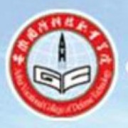 安徽国防科技职业学院的logo