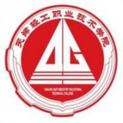 天津轻工职业技术学院的logo