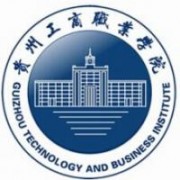 贵州工商职业学院的logo