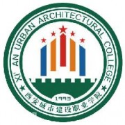 西安城市建设职业学院单招的logo