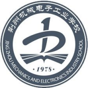 荆州机械电子工业学校的logo