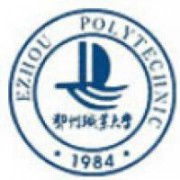 鄂州职业大学的logo