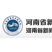 河南新闻出版学校的logo