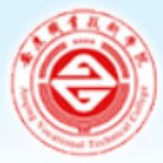 安庆职业技术学院的logo