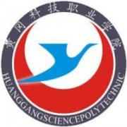 黄冈科技职业学院的logo