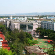 广东建设职业技术学院成人教育的logo
