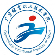 广东体育职业技术学院五年制大专的logo