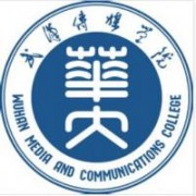 华中师范大学武汉传媒学院的logo