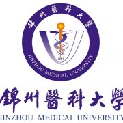 锦州医科大学的logo