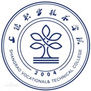 上饶职业技术学院单招的logo