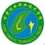 甘肃林业职业技术学院的logo