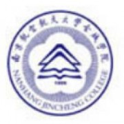 南京航空航天大学金城学院的logo