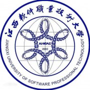 江西先锋软件职业技术大学自考的logo