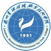兰州资源环境职业技术学院五年制大专的logo