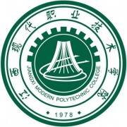江西现代职业技术学院自考的logo