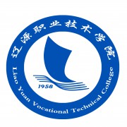 吉林辽源职业技术学院五年制大专的logo