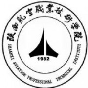 陕西航空职业技术学院的logo