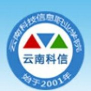 云南科技信息职业学院的logo