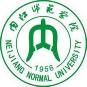 内江师范学院的logo