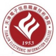天津电子信息职业技术学院的logo