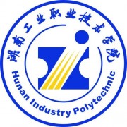 湖南工业职业技术学院成人教育的logo