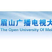 眉山广播电视大学的logo