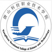 唐山科技职业技术学院单招的logo