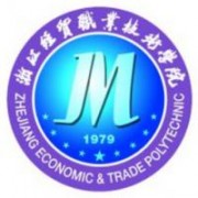 浙江经贸职业技术学院的logo