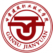 甘肃建筑职业技术学院五年制大专的logo
