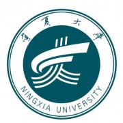 宁夏大学自考的logo